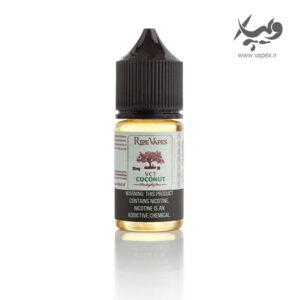 سالت نیکوتین وی سی تی نارگیل رایپ ویپز Ripe Vapes VCT Coconut