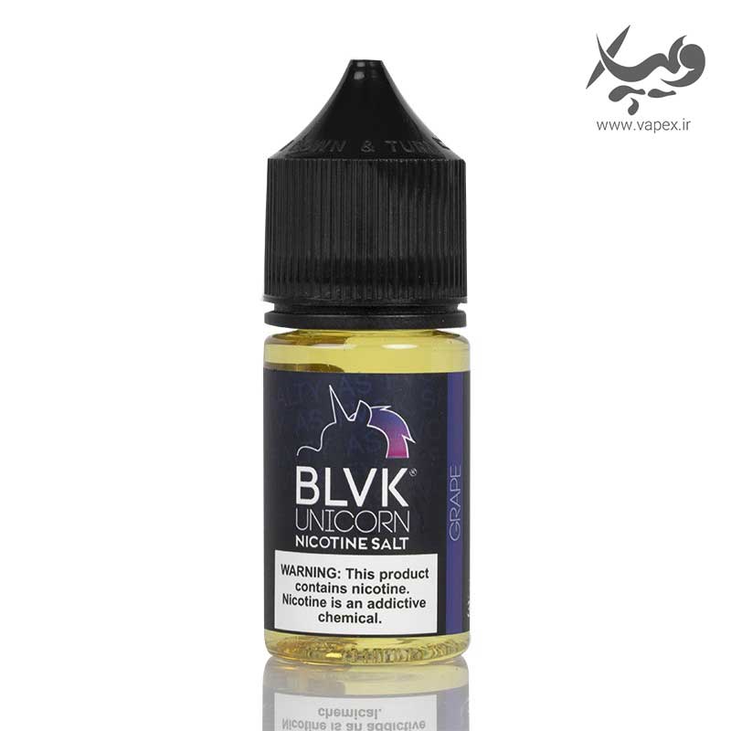 سالت نیکوتین انگور بی ال وی کی