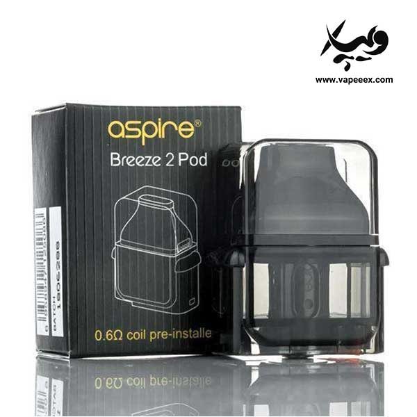 کارتریج اسپایر بریز ۲ Aspire Breeze 2 Cartridge