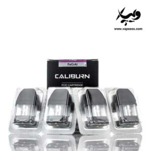 کارتریج کالیبورن یوول ۱.۴ اهم UWELL Caliburn 1.4 Pods