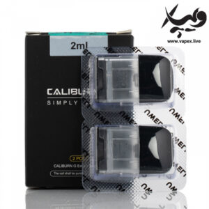 کارتریج کالیبرن جی یوول UWELL Caliburn G Pod