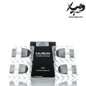 کارتریج کالیبرن ای ۲ یوول UWELL Caliburn A2 Pod