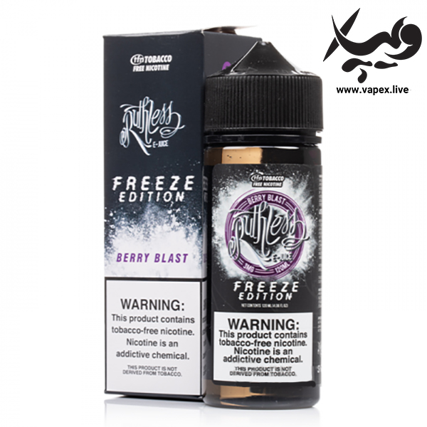 جویس راتلس بری بلست یخ Ruthless Berry Blast ICED 120ML