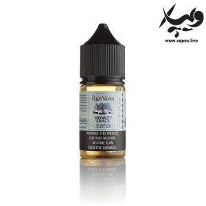 سالت مانکی اسنک رایپ ویپز Ripe Vapes Monkey Snack