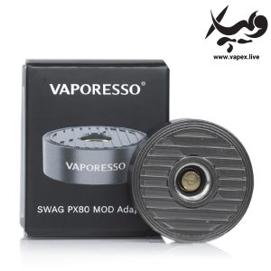 تبدیل ۵۱۰ سواگ پی ایکس ۸۰ SWAG PX80 510 Adapter