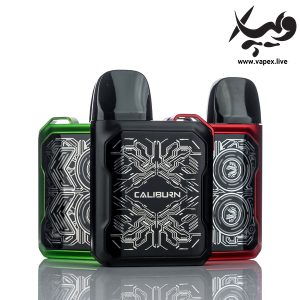 پاد کالیبرن جی کی ۲ یوول UWELL Caliburn GK2