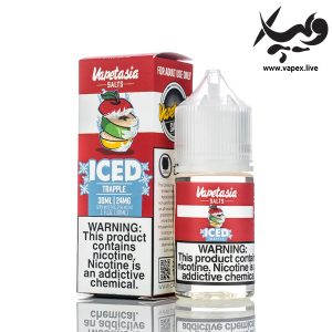 سالت تراپل یخ ویپتاسیا Vapetasia Trapple ICE