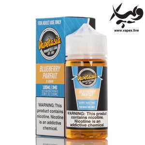 جویس پارفیت بلوبری ویپتاسیا Vapetasia Blueberry Parfait 100ML